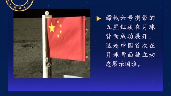 18luck网上娱乐官网截图4